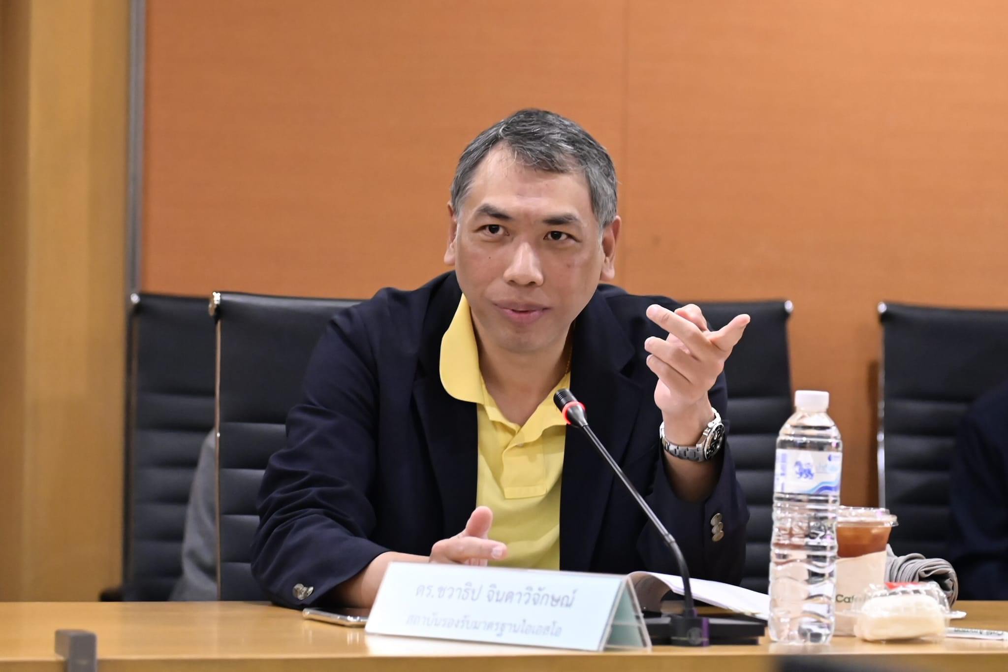 ปลัดฯ ณัฐพล นำทีมพิจารณาคัดเลือกอุตสาหกรรมยอดเยี่ยม ประจำปี 2567 มุ่งสู่การพัฒนาอุตสาหกรรมไทยอย่างยั่งยืน