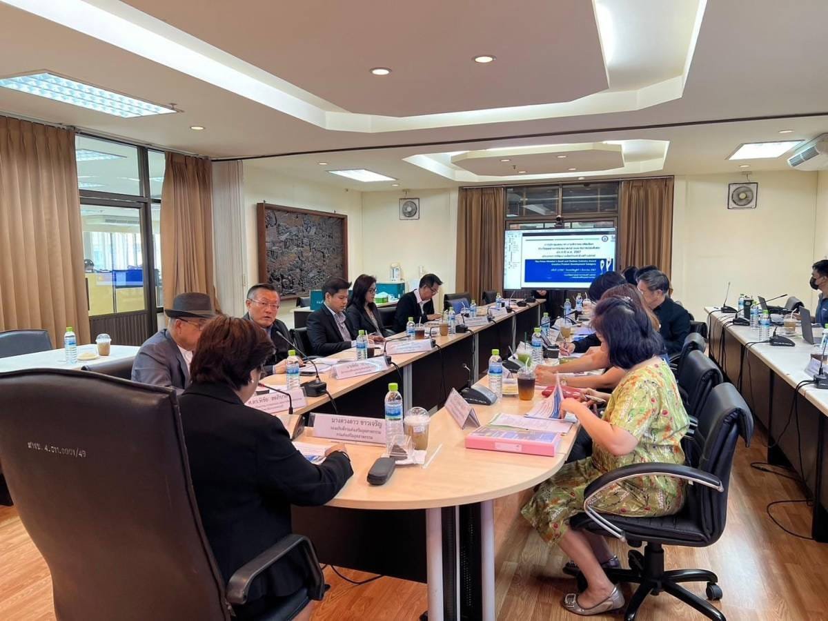 "ดีพร้อม" ประชุมคณะทำงานพิจารณาคัดเลือกอุตสาหกรรมฯ ดีเด่น ประเภทการพัฒนาผลิตภัณฑ์เชิงสร้างสรรค์ ปี 67