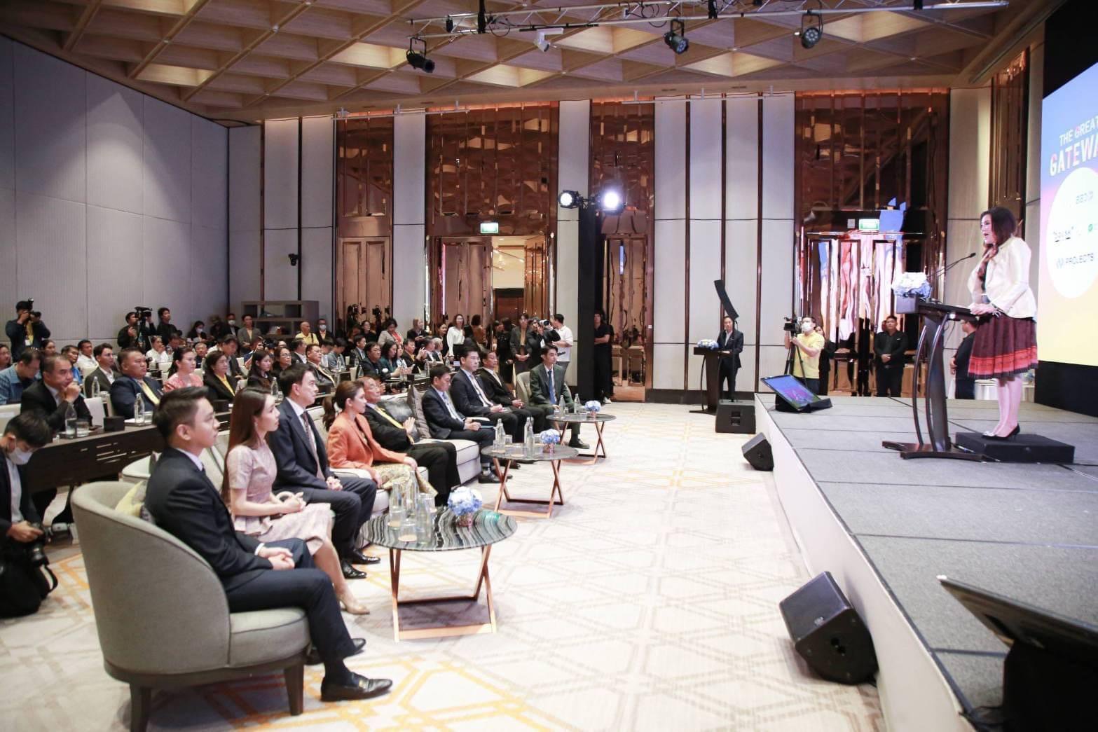 "ดีพร้อม" เข้าร่วมงาน สสว.จับมือ ดิจิลิ้งก์ฯ - เอวีโปรเจคท์ ร่วมพัฒนาแอป "เหวยไท่กว๋อ"