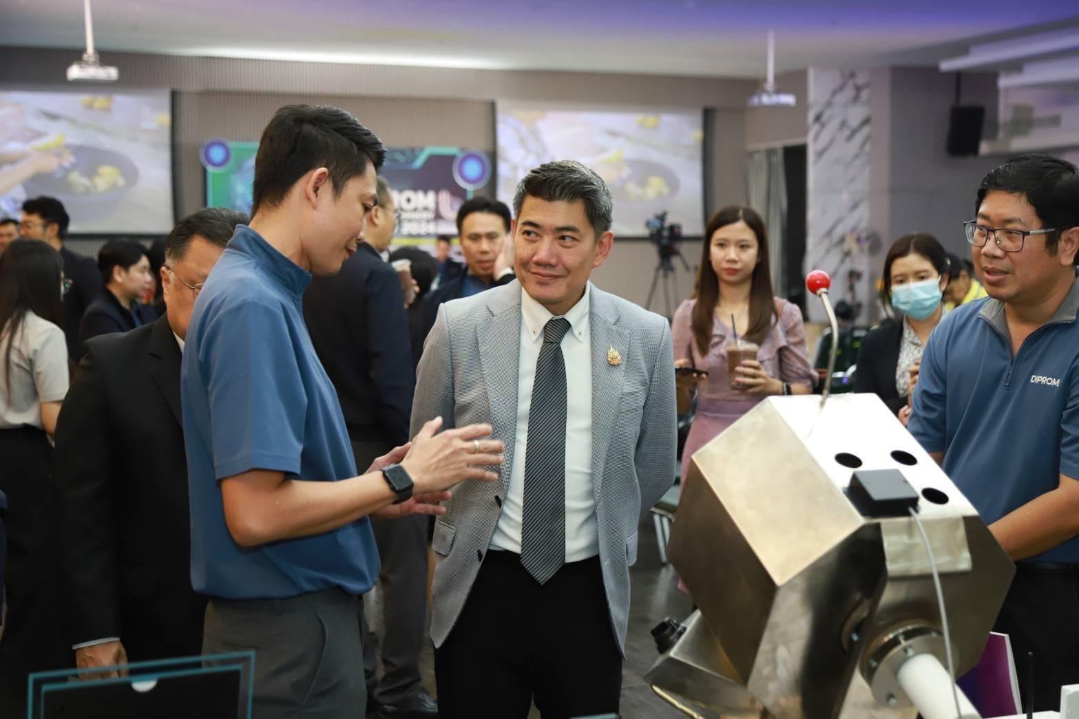 "ดีพร้อม" ผลักดันสินค้าเกษตรสู่เกษตรอุตสาหกรรม มอบ 5 รางวัล DIPROM Agro-Machinery Award 2024