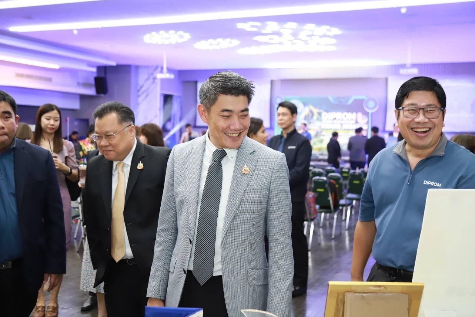 "ดีพร้อม" ผลักดันสินค้าเกษตรสู่เกษตรอุตสาหกรรม มอบ 5 รางวัล DIPROM Agro-Machinery Award 2024