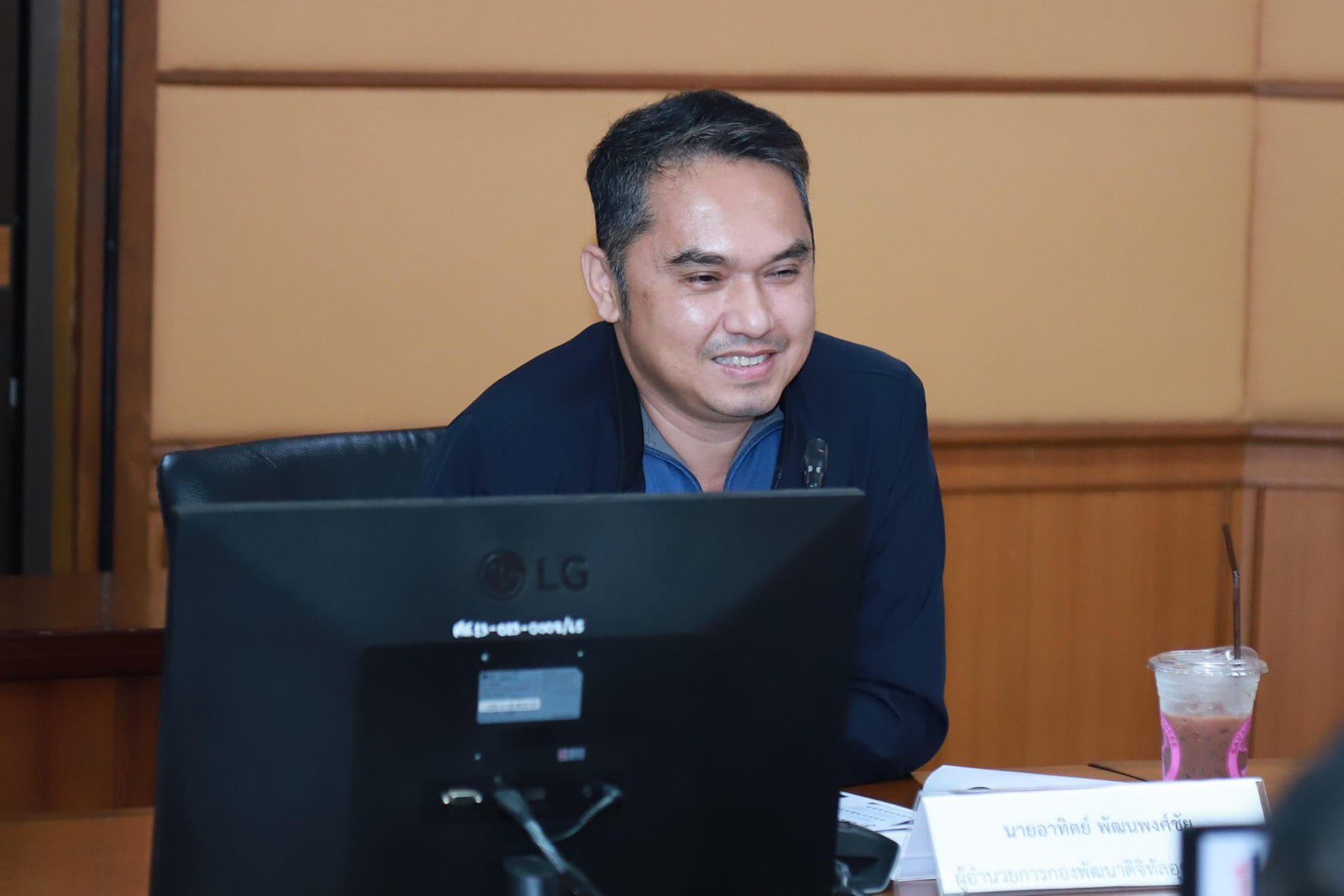 “อธิบดีภาสกร” หารือร่วมสภาอุตฯ เชื่อมโยงเครือข่ายและพัฒนาดิจิทัลอุตสาหกรรม