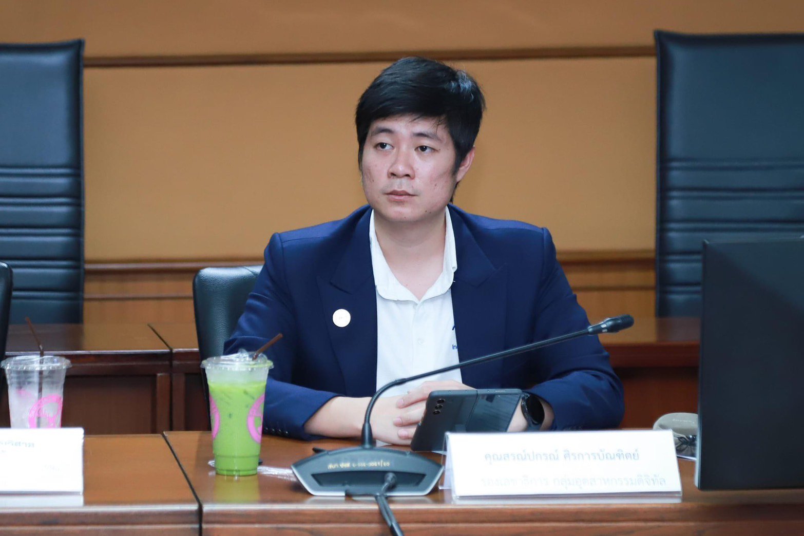 “อธิบดีภาสกร” หารือร่วมสภาอุตฯ เชื่อมโยงเครือข่ายและพัฒนาดิจิทัลอุตสาหกรรม