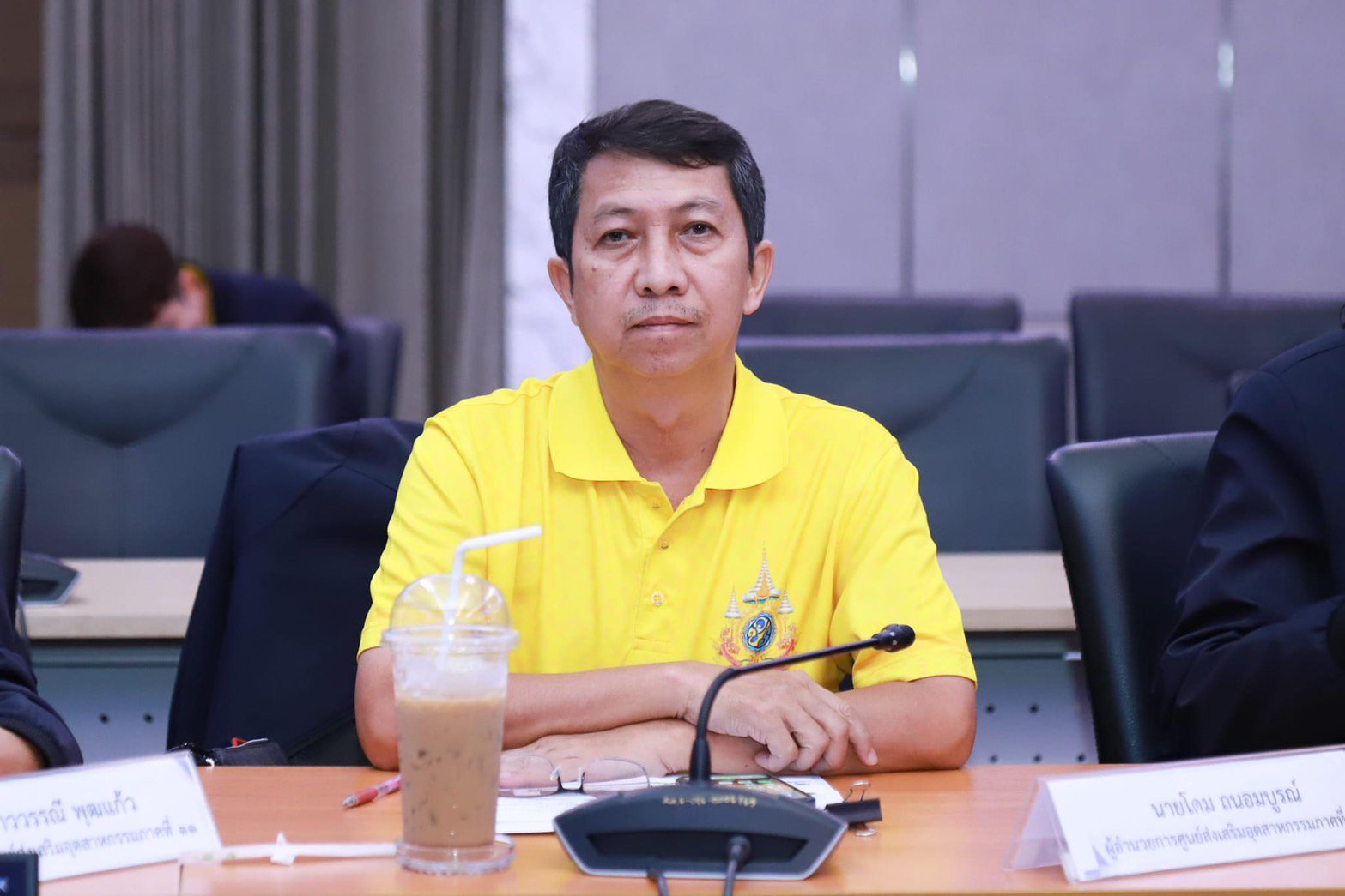 "อธิบดีภาสกร" นำประชุมผู้บริหารดีพร้อม ครั้งที่ 92-9/2567