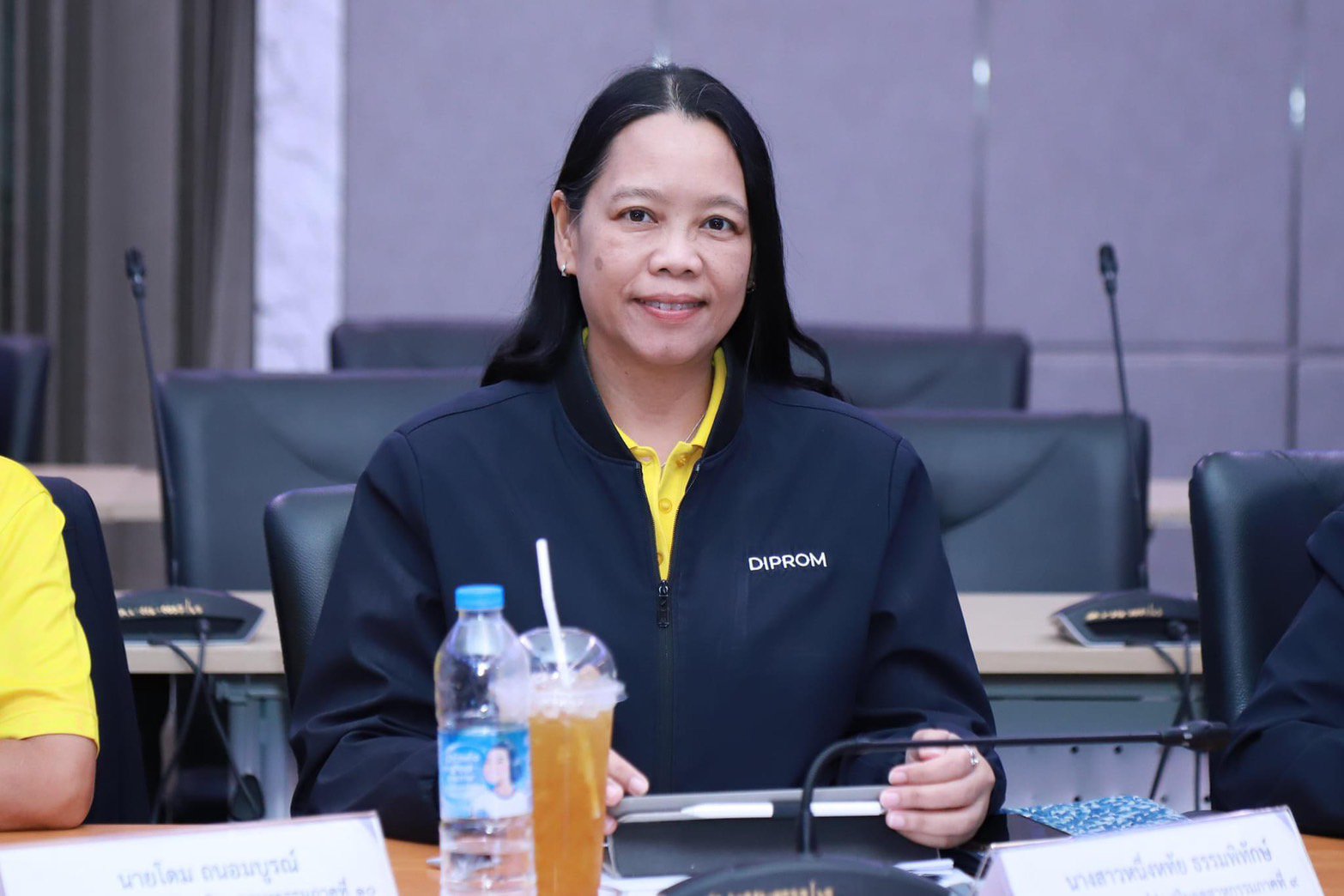 "อธิบดีภาสกร" นำประชุมผู้บริหารดีพร้อม ครั้งที่ 92-9/2567