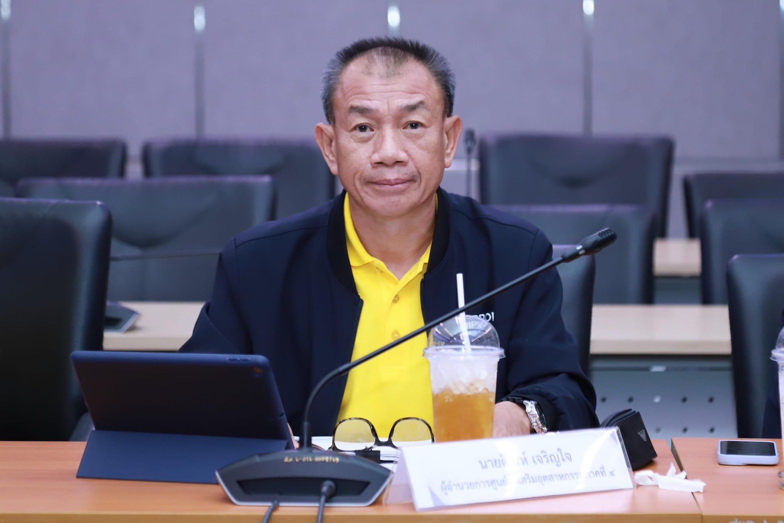 "อธิบดีภาสกร" นำประชุมผู้บริหารดีพร้อม ครั้งที่ 92-9/2567
