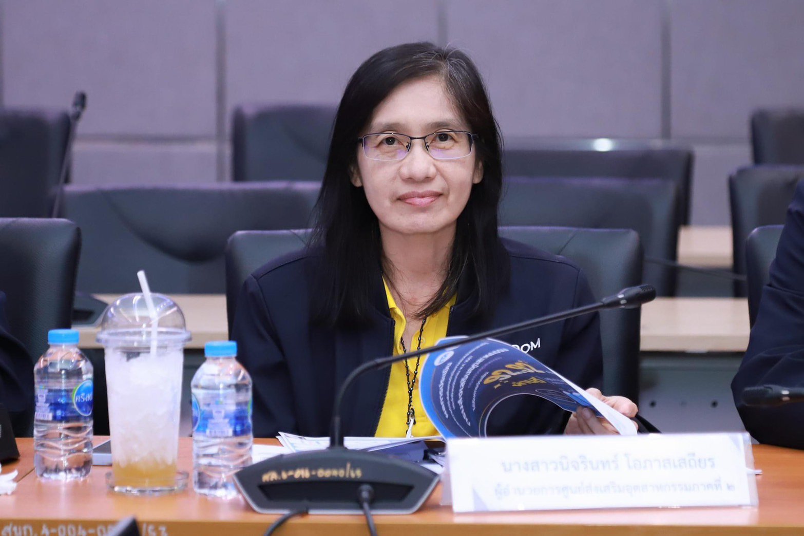 "อธิบดีภาสกร" นำประชุมผู้บริหารดีพร้อม ครั้งที่ 92-9/2567
