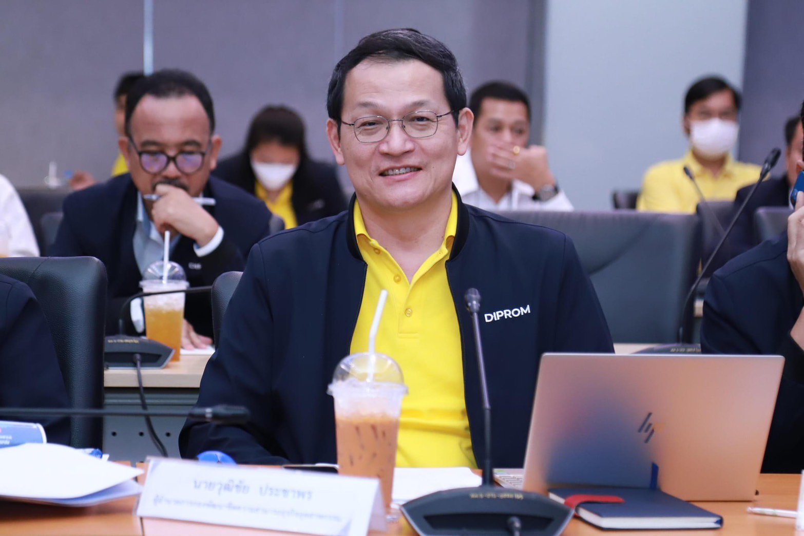 "อธิบดีภาสกร" นำประชุมผู้บริหารดีพร้อม ครั้งที่ 92-9/2567