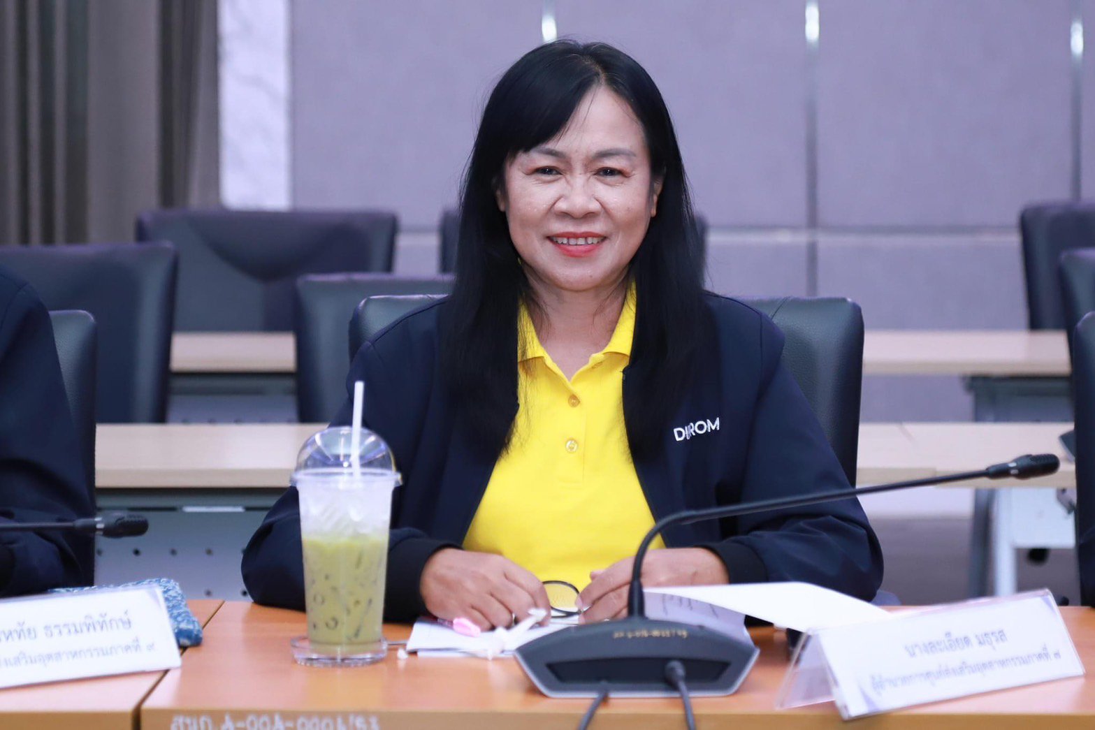 "อธิบดีภาสกร" นำประชุมผู้บริหารดีพร้อม ครั้งที่ 92-9/2567
