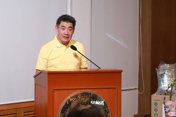รัฐมนตรีฯ พิมพ์ภัทรา นำคณะผู้บริหารร่วมกิจกรรม “ดีพร้อมส่งรอยยิ้มทำความดีด้วยหัวใจ เทิดไท้องค์ราชัน 72 พรรษา” 