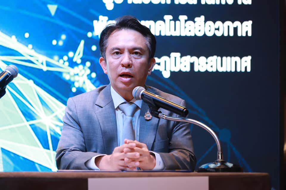 "ดีพร้อม" ผนึกกำลัง "GISTDA" ติดปีกอุตสาหกรรมอนาคต ด้วยเศรษฐกิจอวกาศจับมือสองกระทรวงขับเคลื่อนอุตสาหกรรมไทยสู่โลกอนาคต