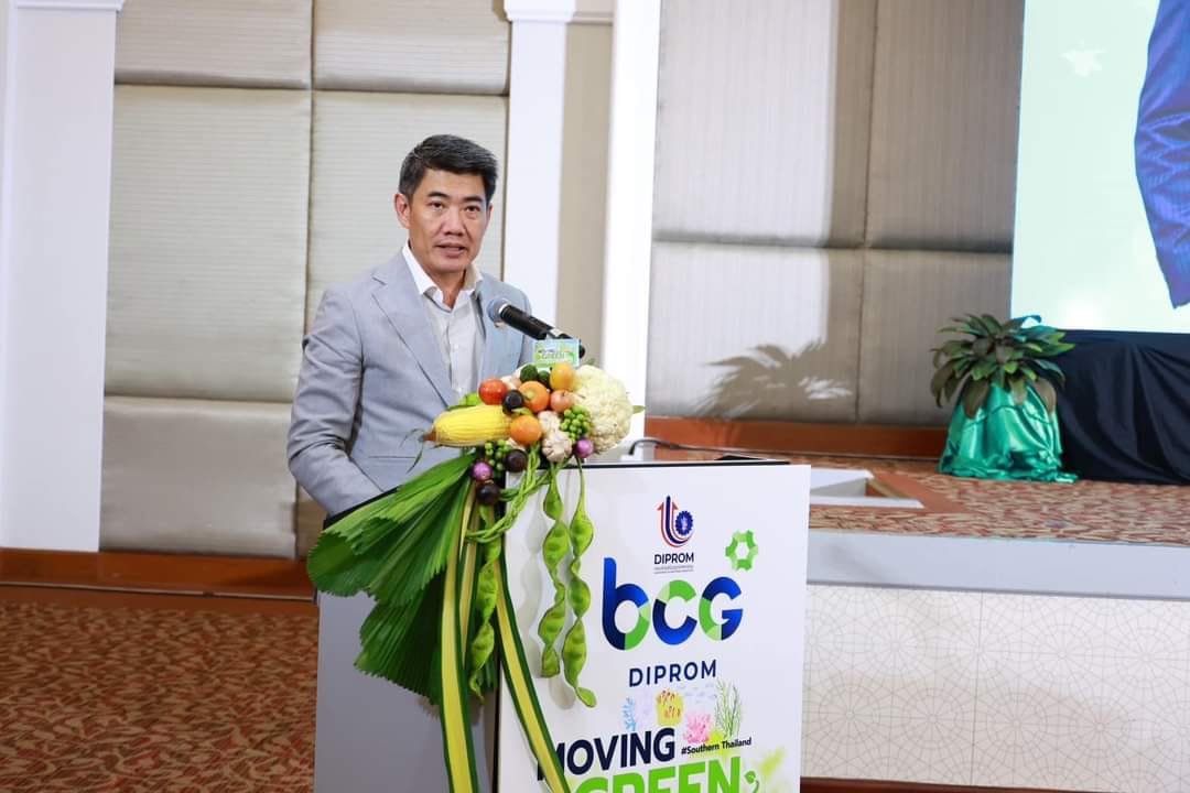 รมว.พิมพ์ภัทรา เร่งดีพร้อมขับเคลื่อนอุตสาหกรรมสีเขียวในพื้นที่ภาคใต้ ดันธุรกิจเป็นมิตรกับสิ่งแวดล้อม ลดการปล่อยก๊าซเรือนกระจก เพื่อโลก เพื่อเรา 