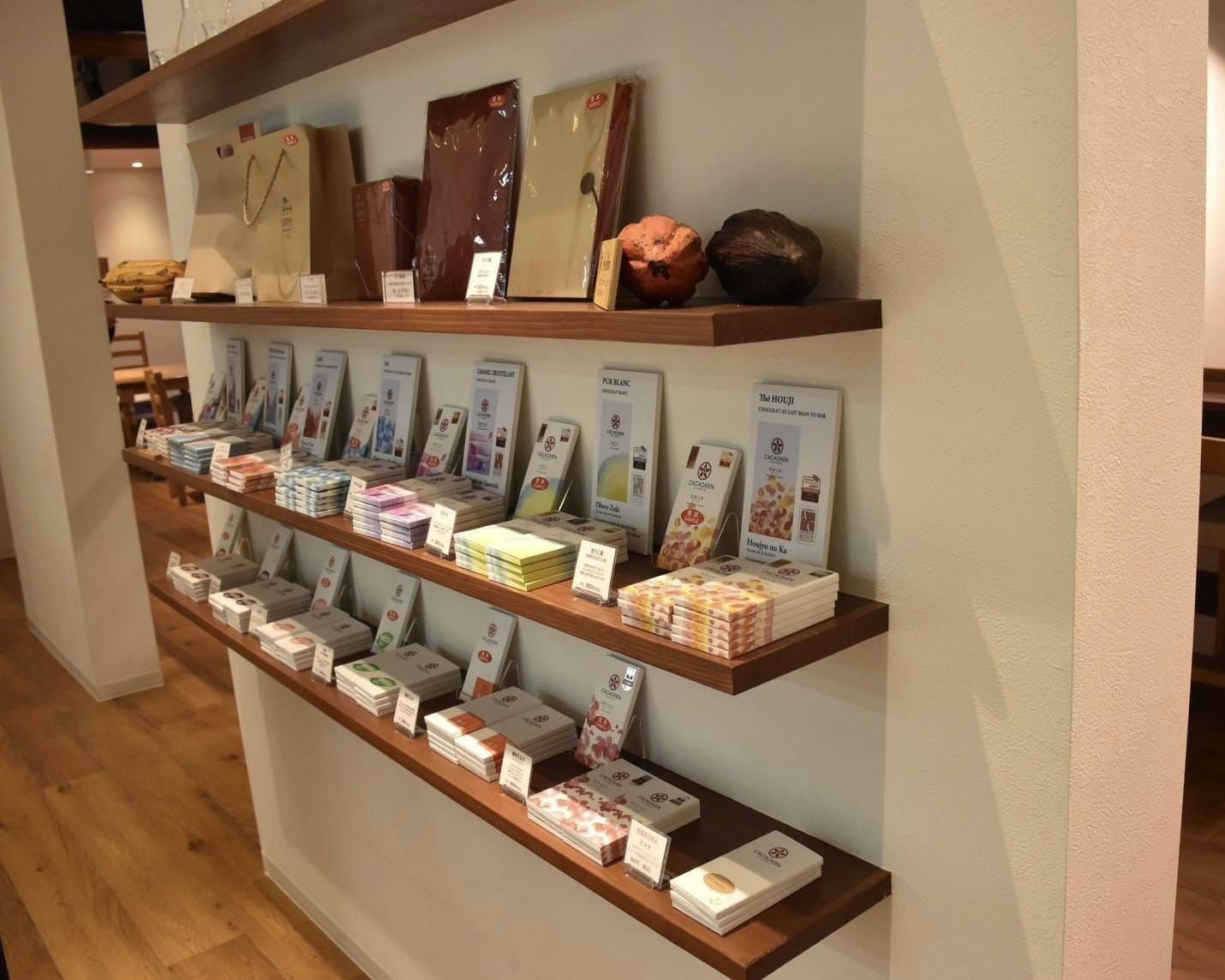 “อธิบดีภาสกร” หารือความร่วมมือศูนย์วิจัยโกโก้ Cacaoken ผลักดันโกโก้ไทยสู่สากล