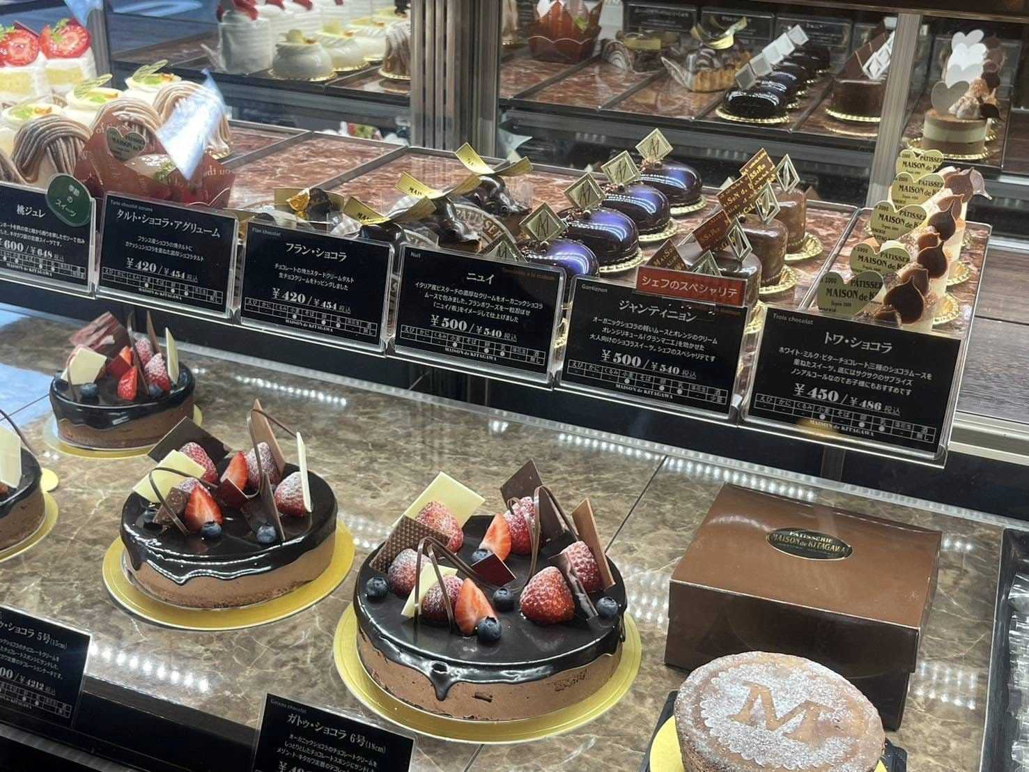 “อธิบดีภาสกร” ผนึก Maison de Kitagawa คัดสรรเมนูช็อกโกแลตญี่ปุ่นสู่ช็อกโกแลตไทย