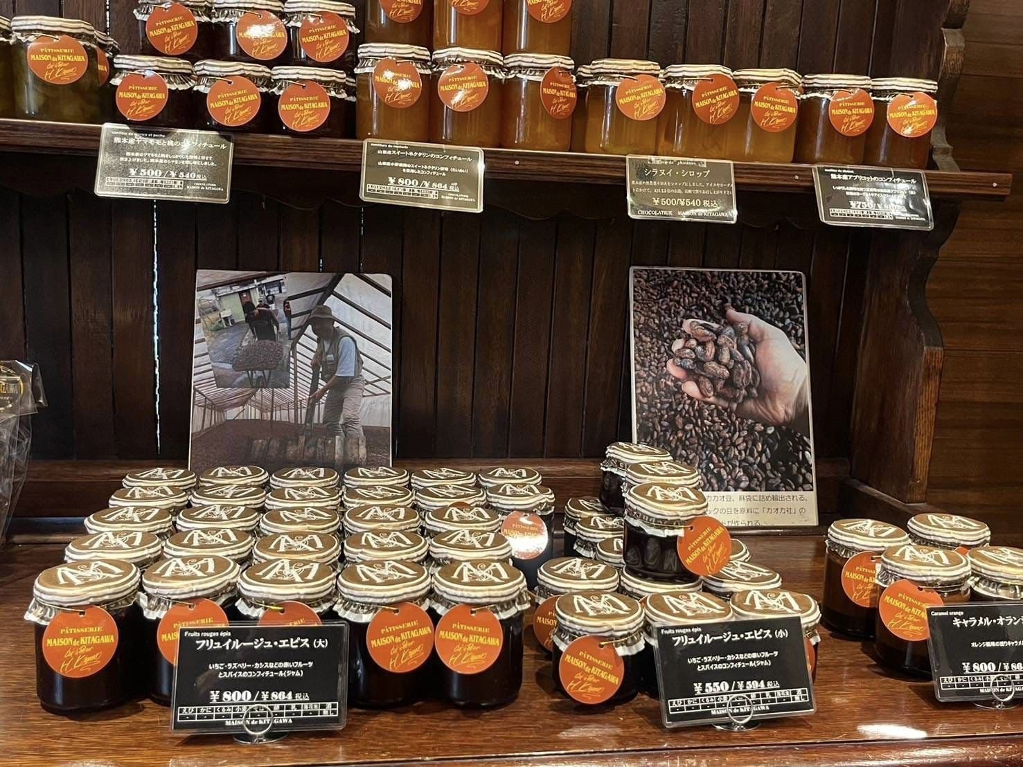 “อธิบดีภาสกร” ผนึก Maison de Kitagawa คัดสรรเมนูช็อกโกแลตญี่ปุ่นสู่ช็อกโกแลตไทย