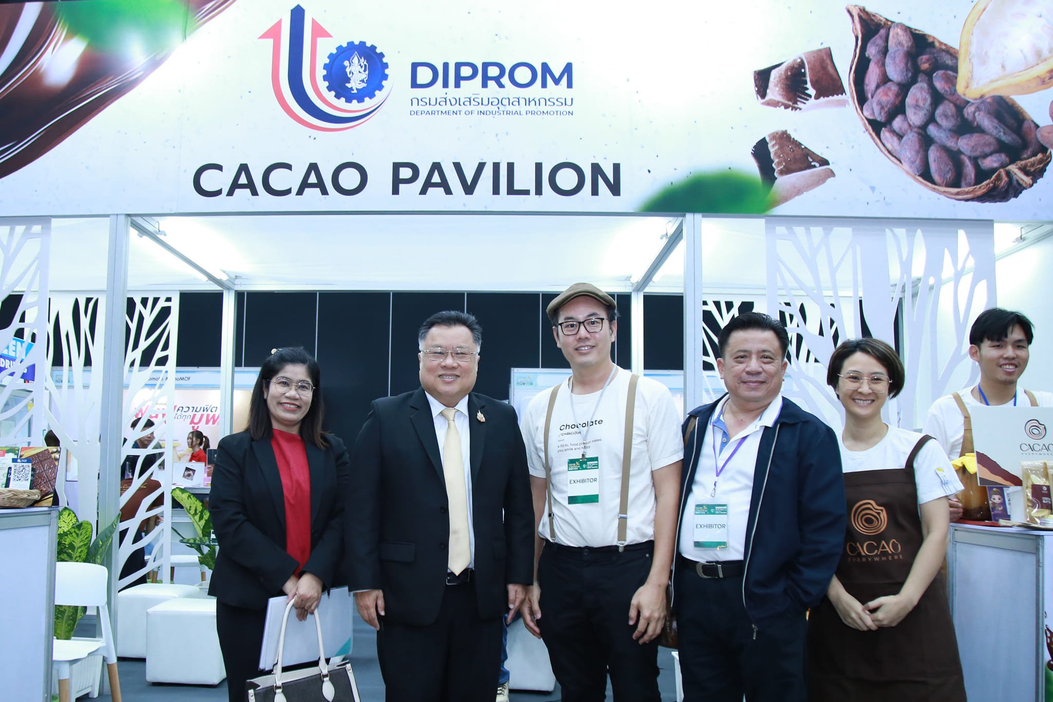 "รองอธิบดีวาที" ร่วมเปิดงาน Thailand Wellness and Healthcare Expo 2024
