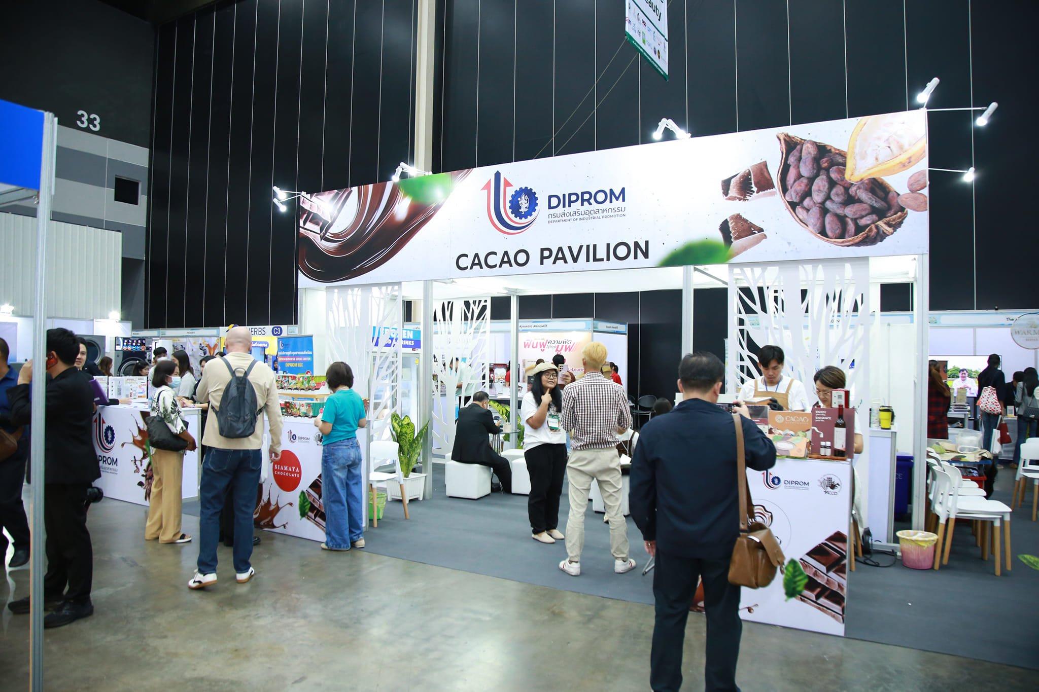 "รองอธิบดีวาที" ร่วมเปิดงาน Thailand Wellness and Healthcare Expo 2024