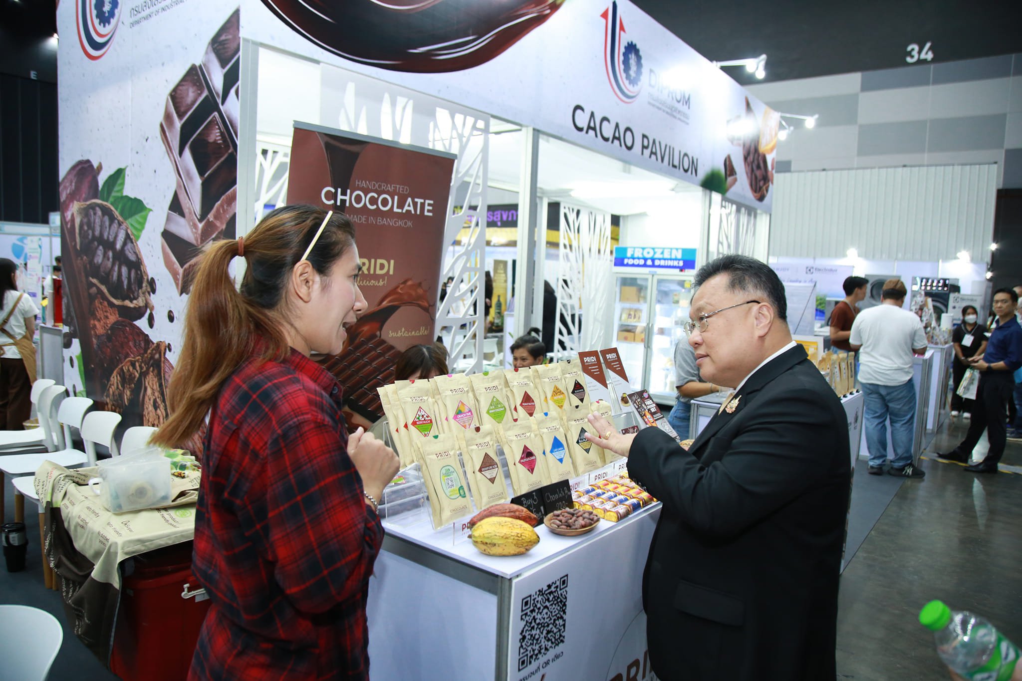"รองอธิบดีวาที" ร่วมเปิดงาน Thailand Wellness and Healthcare Expo 2024