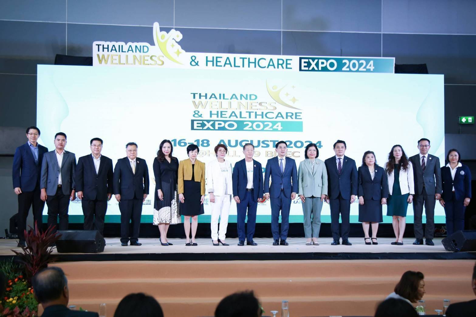 "รองอธิบดีวาที" ร่วมเปิดงาน Thailand Wellness and Healthcare Expo 2024
