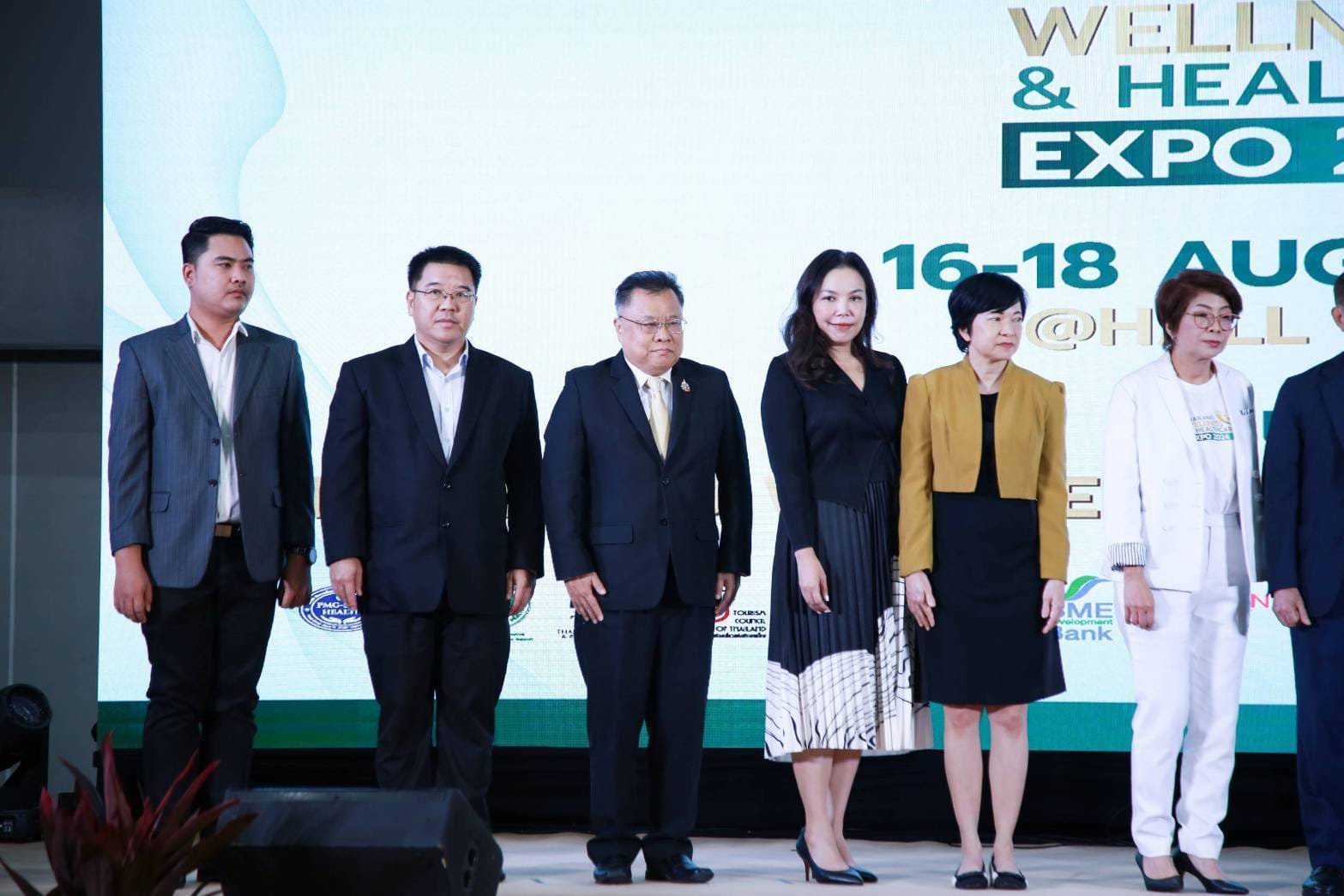 "รองอธิบดีวาที" ร่วมเปิดงาน Thailand Wellness and Healthcare Expo 2024