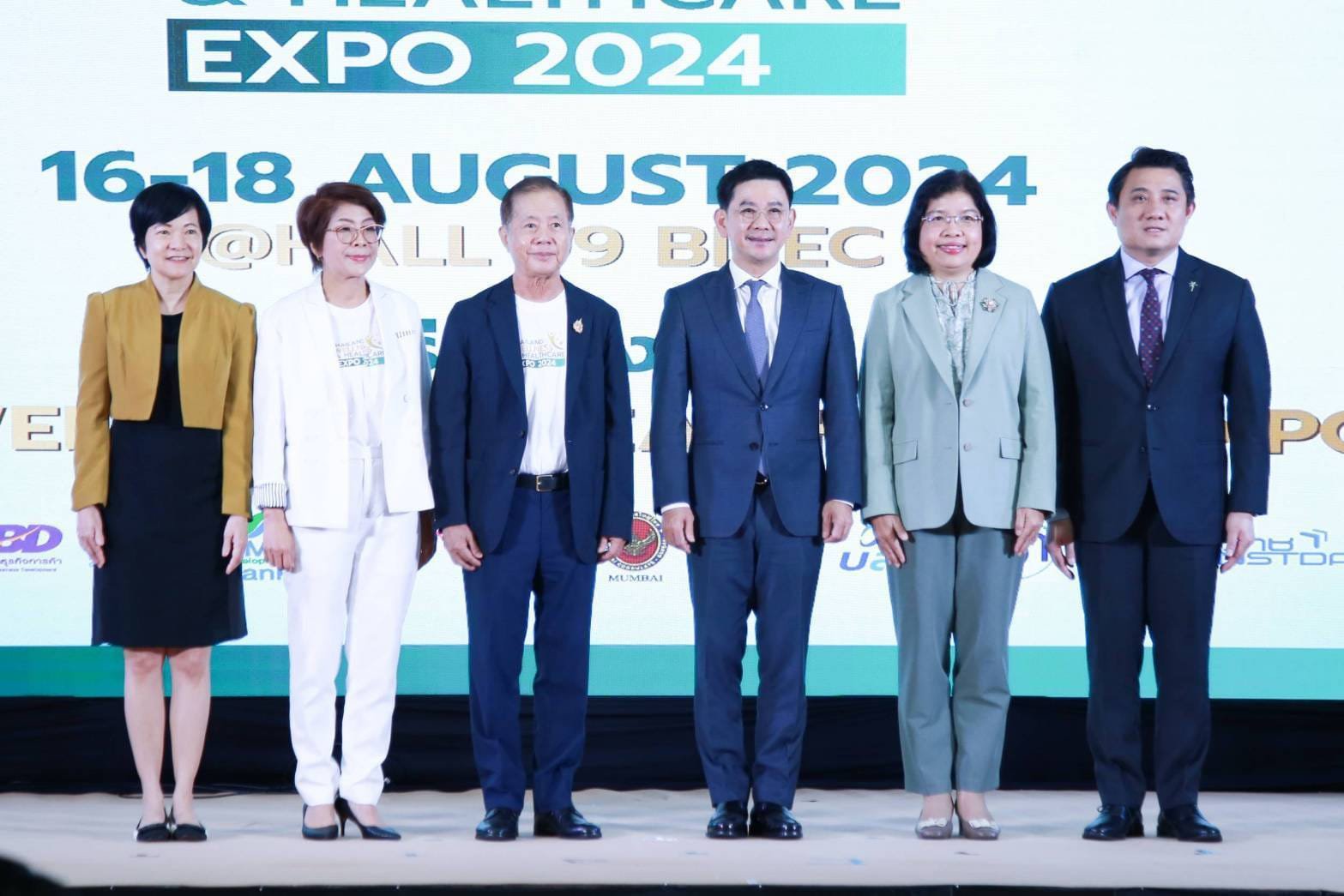 "รองอธิบดีวาที" ร่วมเปิดงาน Thailand Wellness and Healthcare Expo 2024