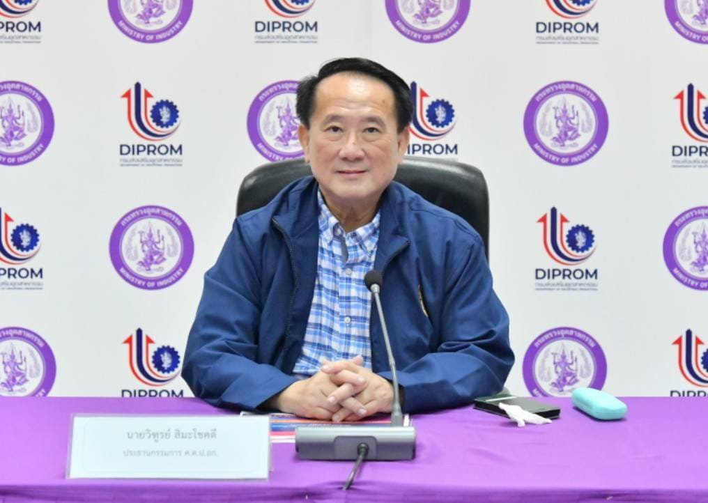 "รองอธิบดีดวงดาว" ลงพื้นที่ภาคอีสานต้อนรับ ค.ต.ป.อก. ติดตามการดำเนินงานของดีพร้อม
