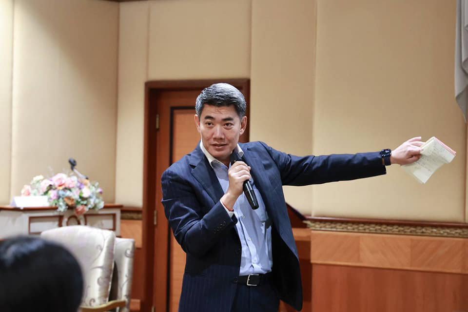 "อธิบดีภาสกร" อัพสกิลชาวดีพร้อม เสริมความรู้สู่นักส่งเสริมภาคอุตสาหกรรม