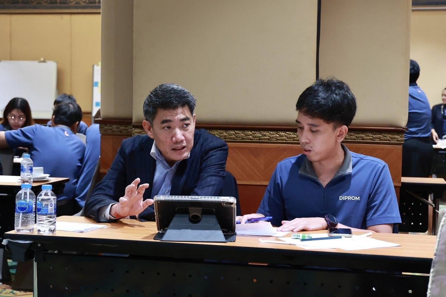 "อธิบดีภาสกร" อัพสกิลชาวดีพร้อม เสริมความรู้สู่นักส่งเสริมภาคอุตสาหกรรม