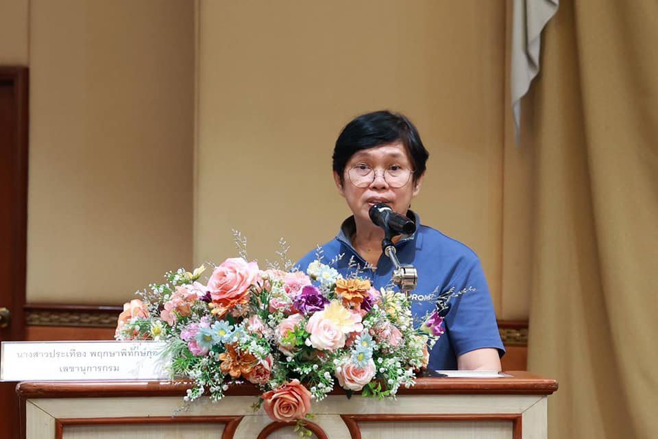 "อธิบดีภาสกร" อัพสกิลชาวดีพร้อม เสริมความรู้สู่นักส่งเสริมภาคอุตสาหกรรม