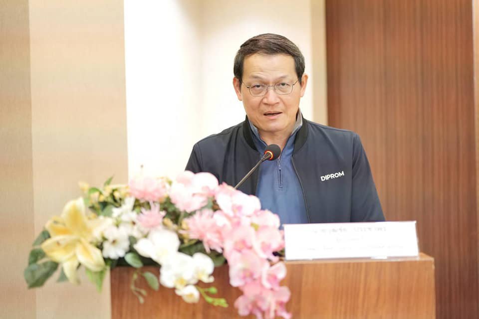 "ดีพร้อม" เสริมทักษะบุคลากร เตรียมพัฒนาศักยภาพผู้ประกอบการสู่การเป็น “สมาร์ทเอสเอ็มอี”