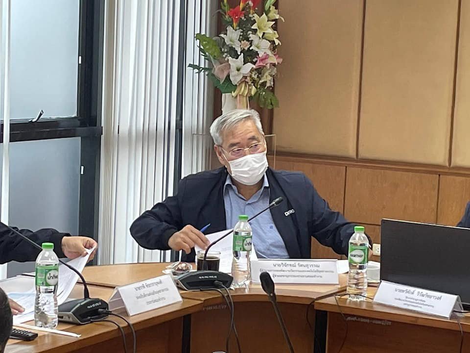 "ดีพร้อม" ประชุมคณะทำงานพิจารณาคัดเลือกอุตสาหกรรมขนาดกลางและขนาดย่อมดีเด่น ประจำปี พ.ศ. 2567 ประเภทการจัดการเทคโนโลยีเชิงนวัตกรรม