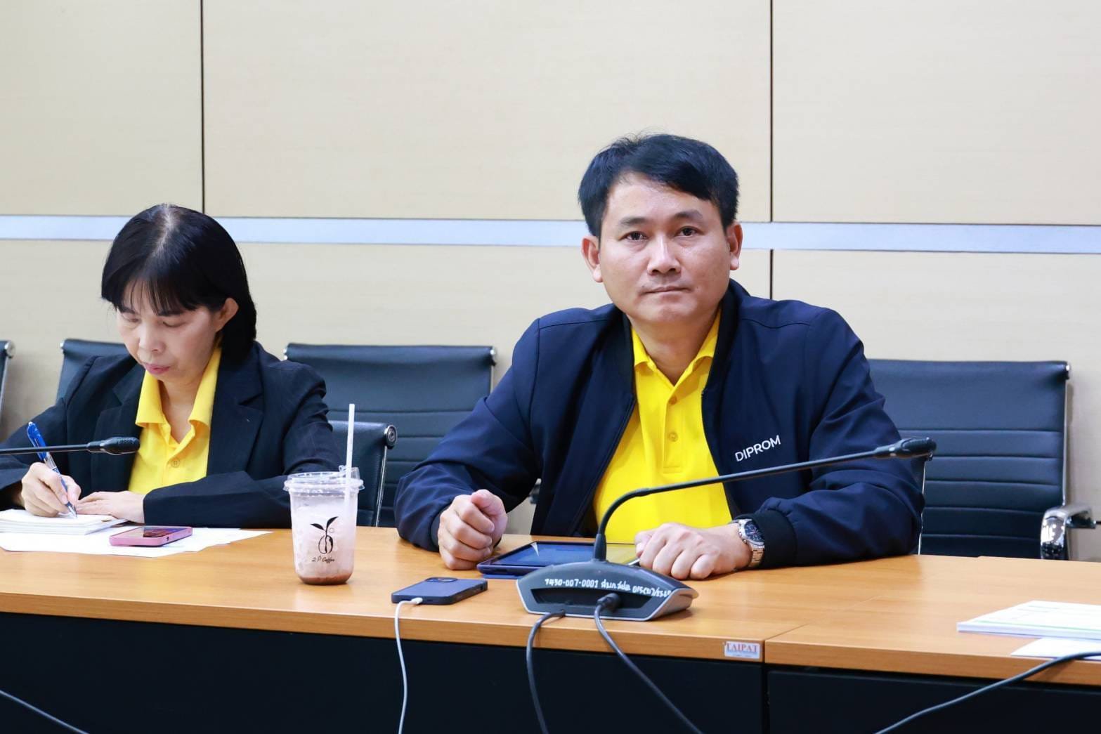 "รองอธิบดีดวงดาว" ร่วมประชุมคณะกรรมการกำกับการประเมินผลการปฏิบัติราชการของส่วนราชการใน อก. ประจำปี 68