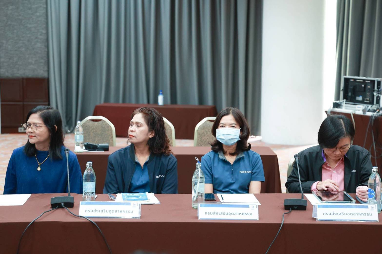 "ดีพร้อม" เปิดเวทีรับฟังความเห็นแนวทางการส่งเสริมผู้ประกอบการไทย