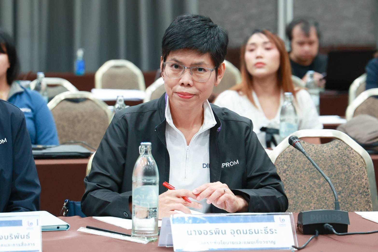"ดีพร้อม" เปิดเวทีรับฟังความเห็นแนวทางการส่งเสริมผู้ประกอบการไทย