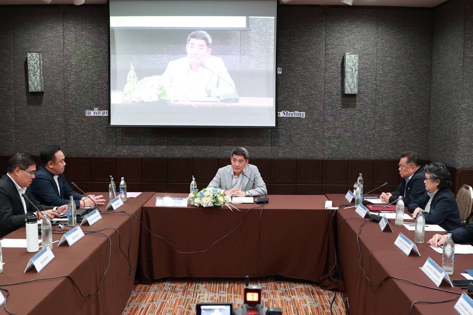 "ดีพร้อม" เปิดเวทีรับฟังความเห็นแนวทางการส่งเสริมผู้ประกอบการไทย