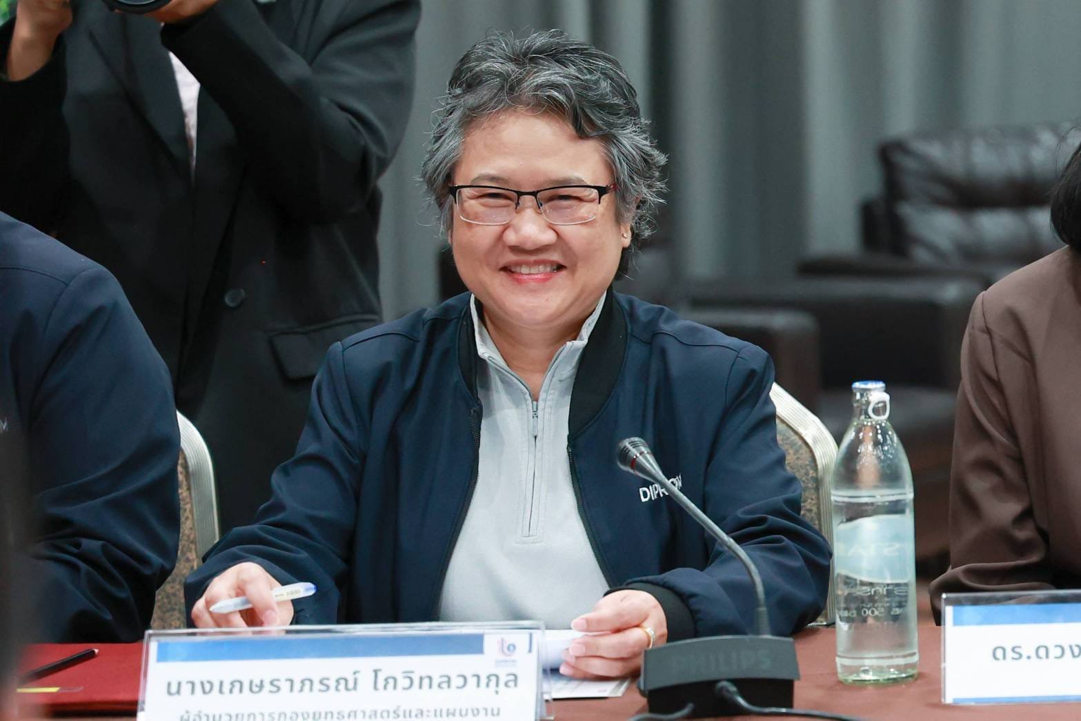 "ดีพร้อม" เปิดเวทีรับฟังความเห็นแนวทางการส่งเสริมผู้ประกอบการไทย