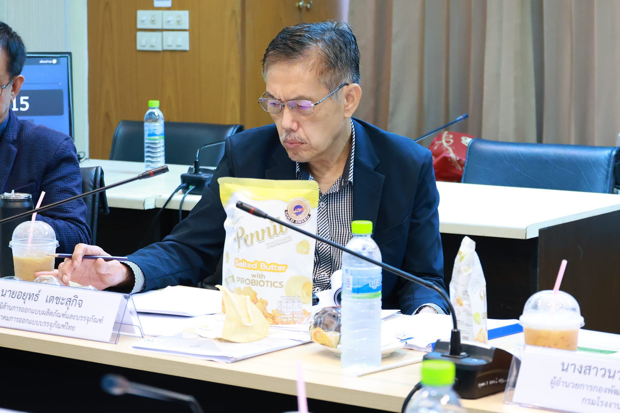 "รองอธิบดีดวงดาว" เดินหน้าคัดเลือกผู้ประกอบการ รางวัลอุตสาหกรรมฯ ดีเด่น ประเภทการพัฒนาผลิตภัณฑ์เชิงสร้างสรรค์ ปี 67
