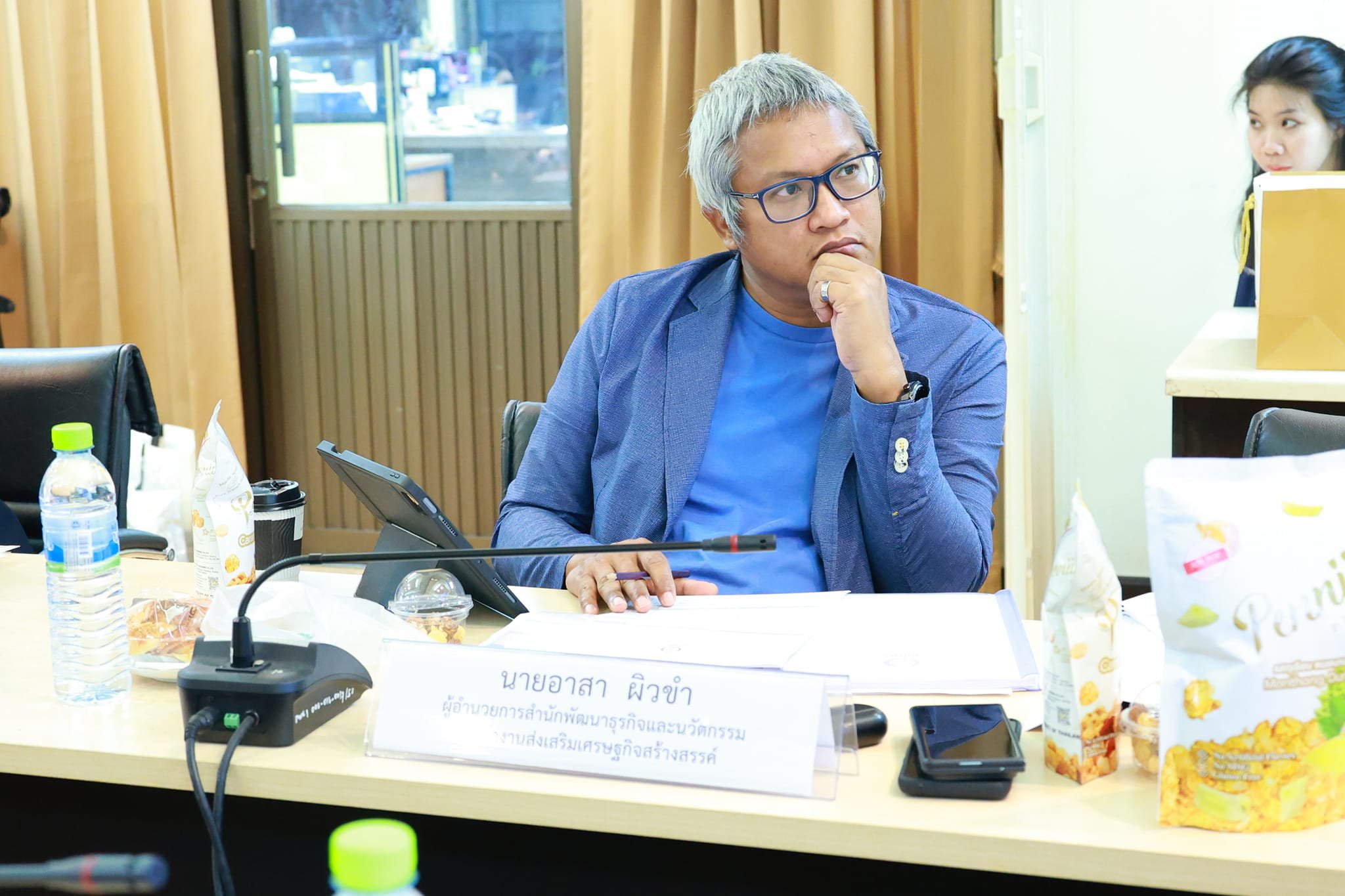 "รองอธิบดีดวงดาว" เดินหน้าคัดเลือกผู้ประกอบการ รางวัลอุตสาหกรรมฯ ดีเด่น ประเภทการพัฒนาผลิตภัณฑ์เชิงสร้างสรรค์ ปี 67