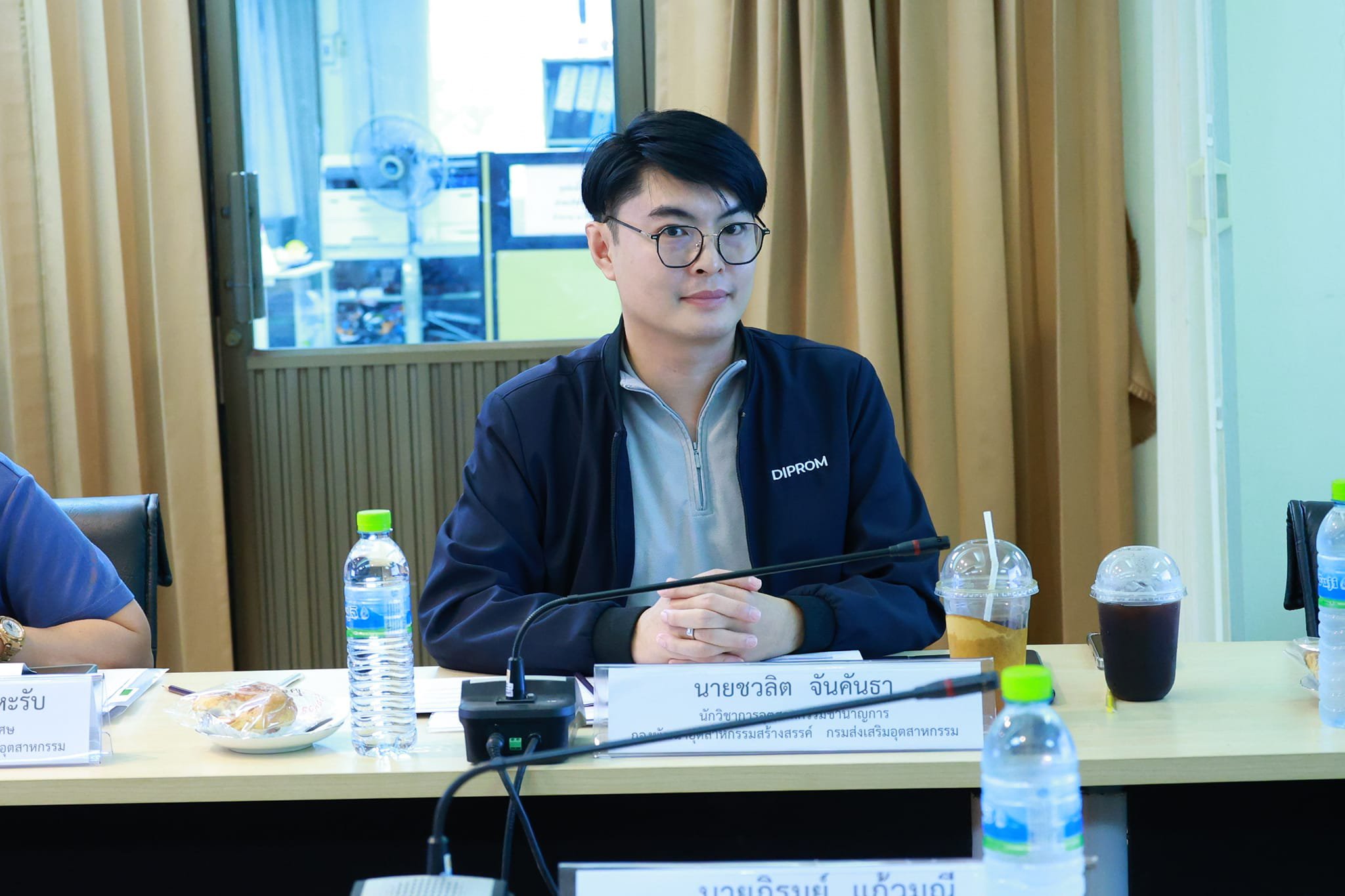 "รองอธิบดีดวงดาว" เดินหน้าคัดเลือกผู้ประกอบการ รางวัลอุตสาหกรรมฯ ดีเด่น ประเภทการพัฒนาผลิตภัณฑ์เชิงสร้างสรรค์ ปี 67