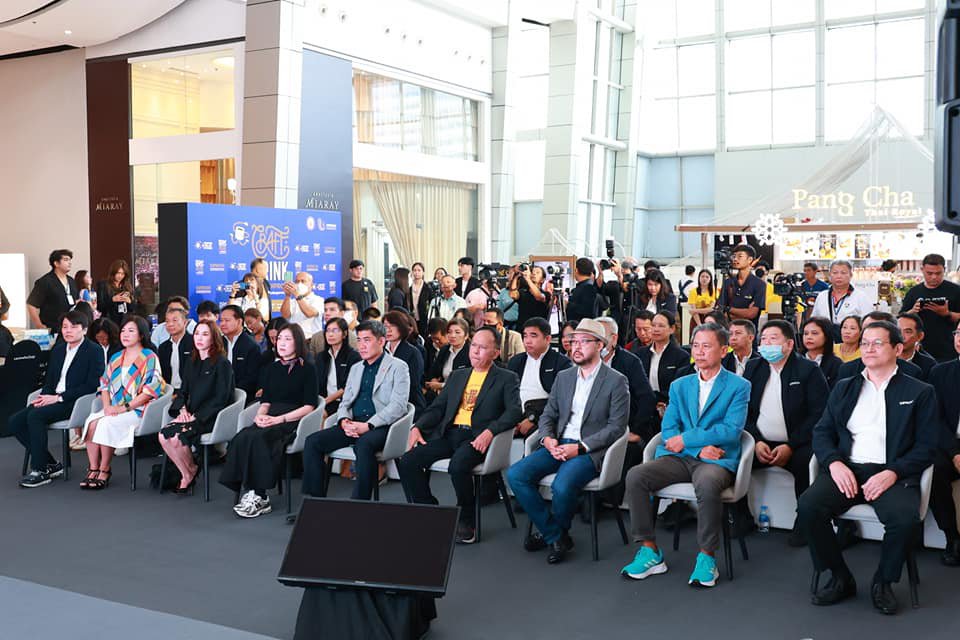 "ดีพร้อม" แถลงความพร้อมการจัดงาน CRAFT DRINK by DIPROM