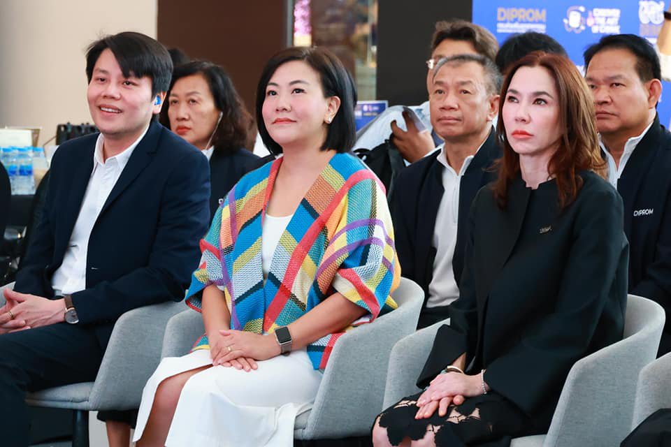 "ดีพร้อม" แถลงความพร้อมการจัดงาน CRAFT DRINK by DIPROM