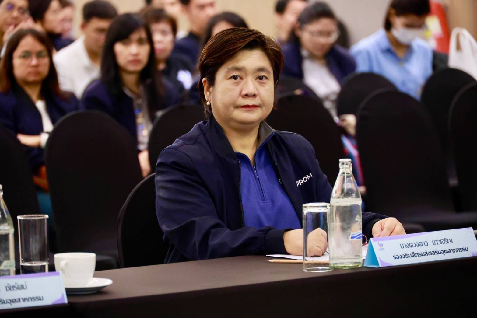 “อธิบดีภาสกร” นำทีมสรุปผลและประเมินผลการสัมมนา พร้อมติดตามการทำงานของดีพร้อม