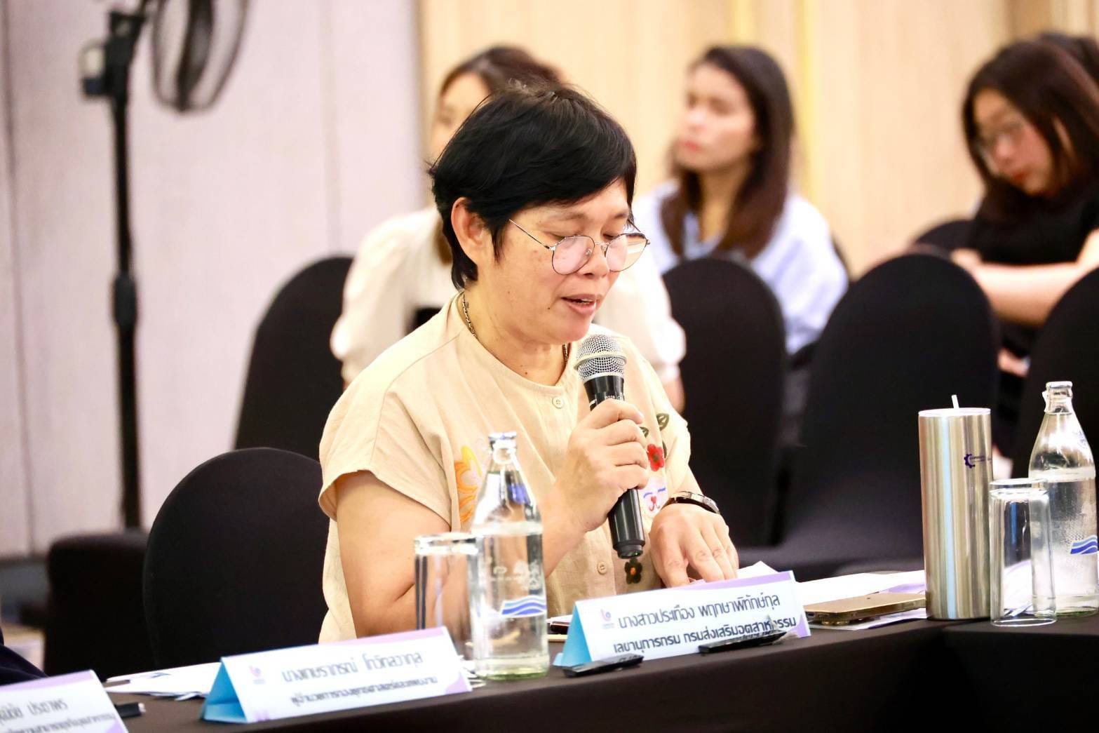 “อธิบดีภาสกร” นำทีมสรุปผลและประเมินผลการสัมมนา พร้อมติดตามการทำงานของดีพร้อม