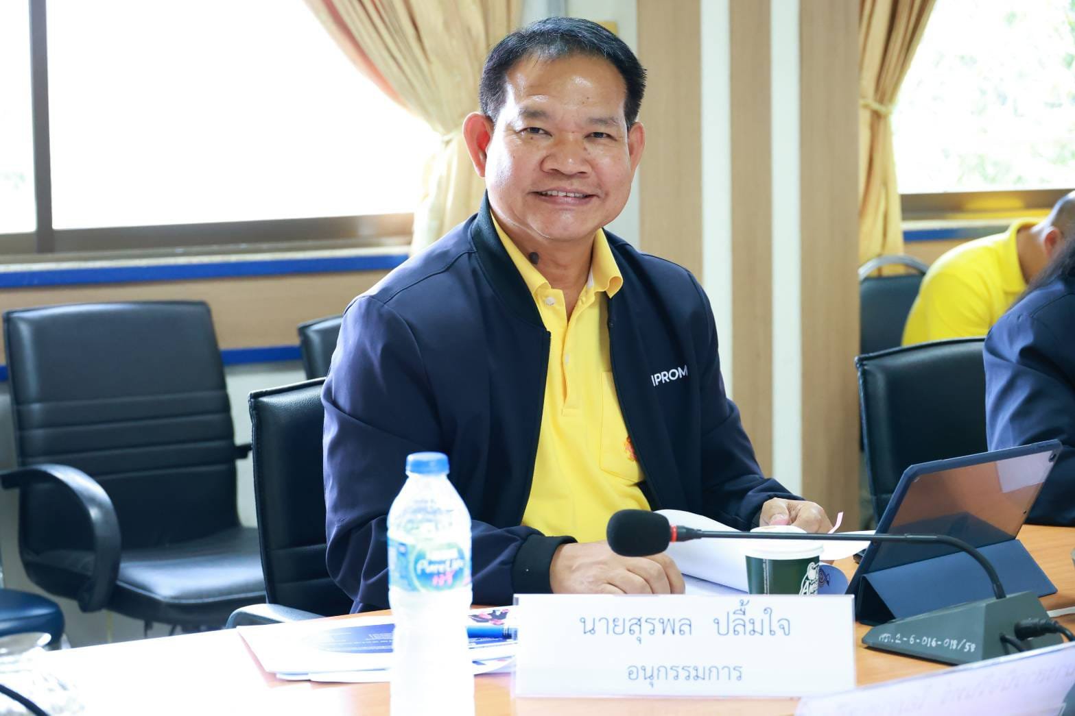 “รองอธิบดีวัชรุน” นำทีมประชุมคณะอนุฯ บอร์ดเงินทุนหมุนเวียนภาคเหนือ