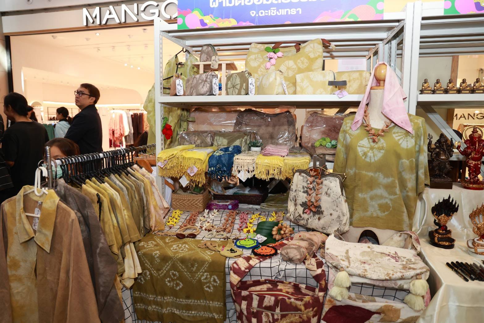 “ดีพร้อม” หนุน Soft Power จัดงานทดสอบตลาด “DIPROM SHOW 2024”