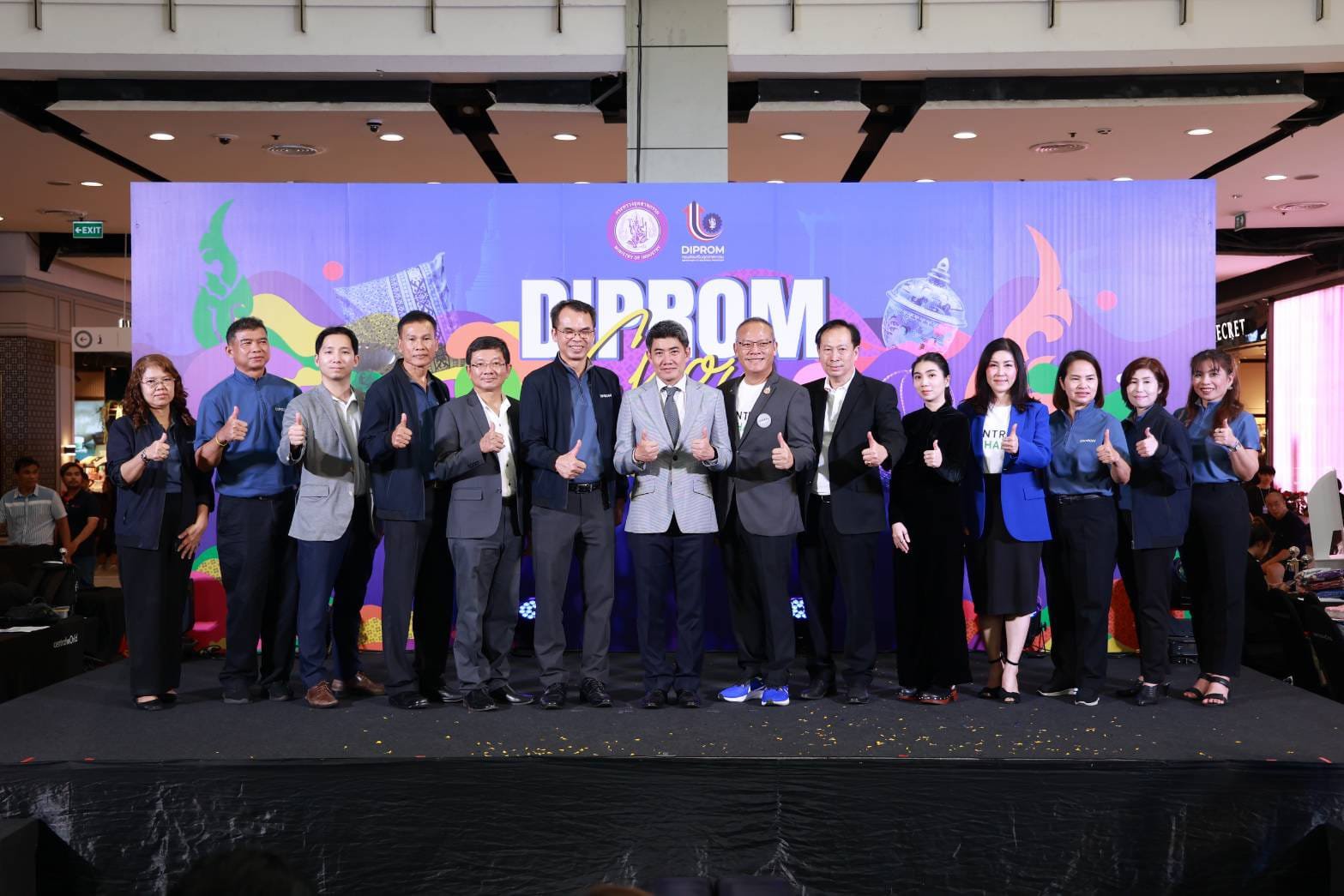 “ดีพร้อม” หนุน Soft Power จัดงานทดสอบตลาด “DIPROM SHOW 2024”