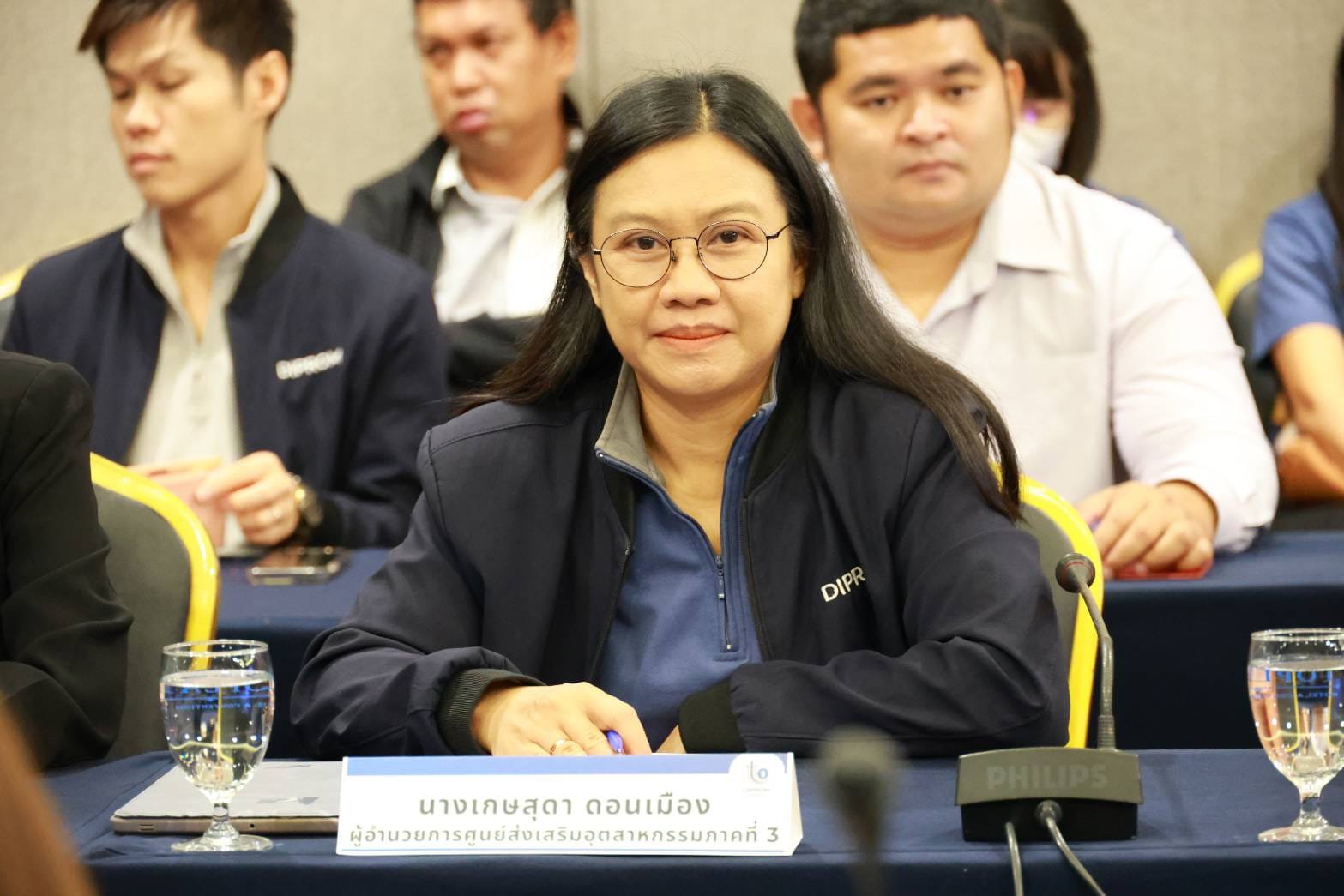"ดีพร้อม" เปิดเวทีภาคเหนือรับฟังความคิดเห็นเดินหน้าปรับอุตสาหกรรมให้พร้อมรับอนาคต