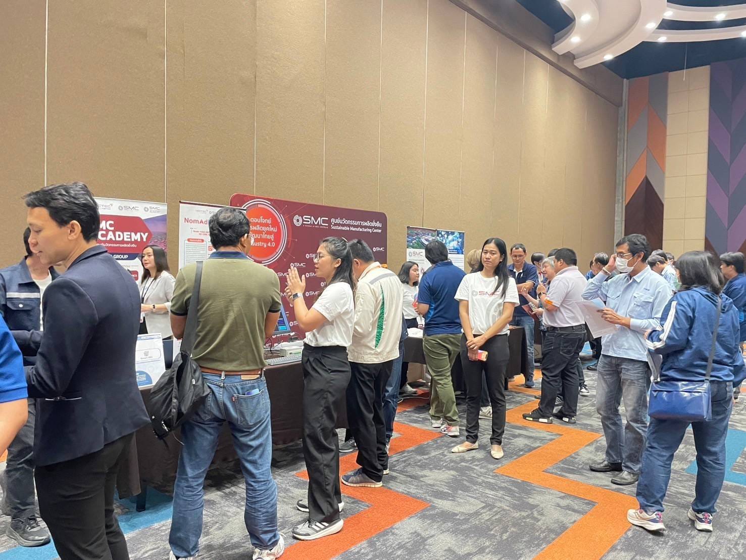 "รองอธิบดีวาที" เปิดสัมมนาขับเคลื่อนโรงงานสู่ Smart Factory ด้วย IDA Platform สำหรับผู้ประกอบการภายในพื้นที่ EEC