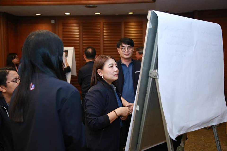 "ดีพร้อม" เสริมทักษะบุคลากรพัฒนาศักยภาพสู่การเป็น “SMART Consultant”