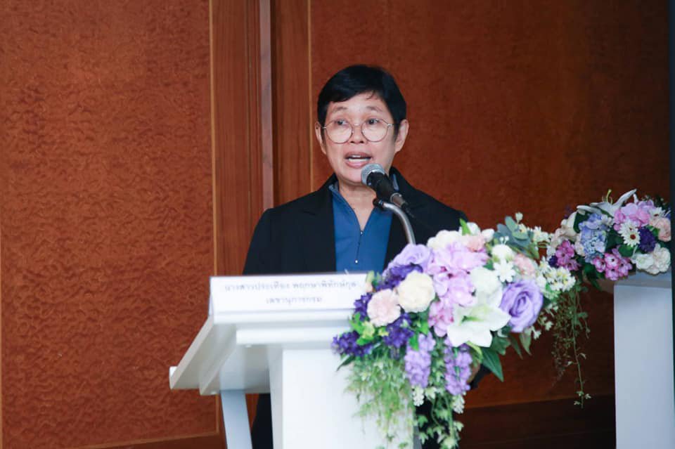 "ดีพร้อม" เสริมทักษะบุคลากรพัฒนาศักยภาพสู่การเป็น “SMART Consultant”